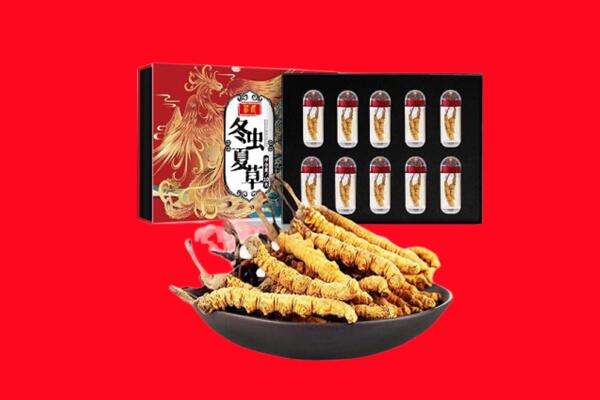鹤壁市回收虫草