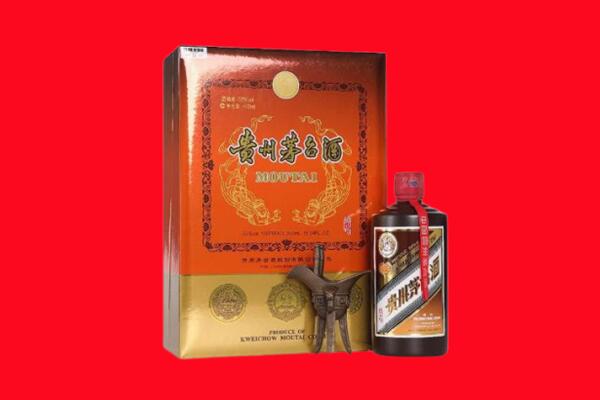 鹤壁市回收30年茅台酒.jpg
