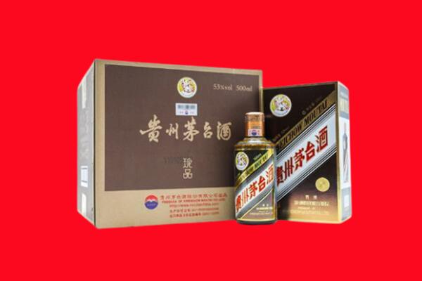 鹤壁市回收50年茅台