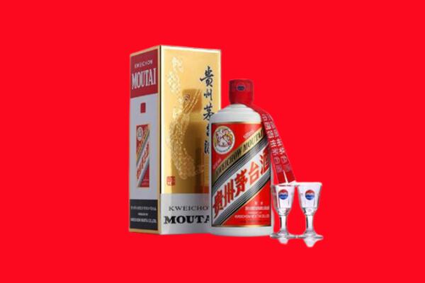 鹤壁市回收贵州茅台酒